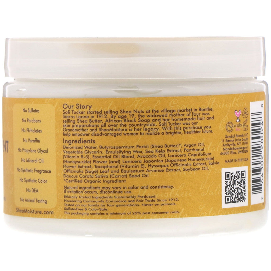 Shea Moisture, Deep Treatment Masque, Raw Shea Butter, 12 oz (340 g)