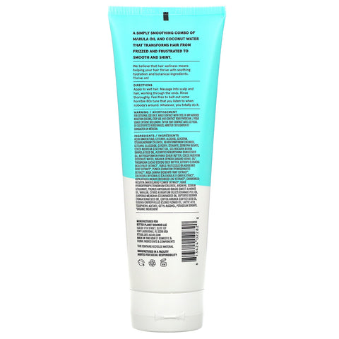 Acure, Acondicionador simplemente suavizante, aceite de coco y marula, 8 fl oz (236,5 ml)