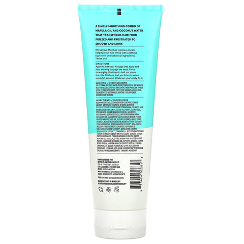 Acure, Simply Smoothing Shampoo, Coconut & Marula Oil, 8 fl oz (236.5 ml)