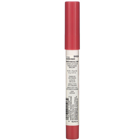 Physicians Formula, Rose Kiss All Day, Glossy Lip Color, Blushing Mauve, 0,15 oz (4,3 g)