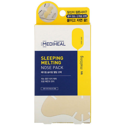 Mediheal, Sovende smeltende næsepakke, 3 stk