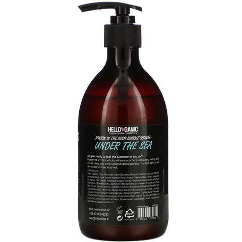 Helloganic, Ducha de burbujas Season In the Body, bajo el mar, 16,9 fl oz (500 ml)