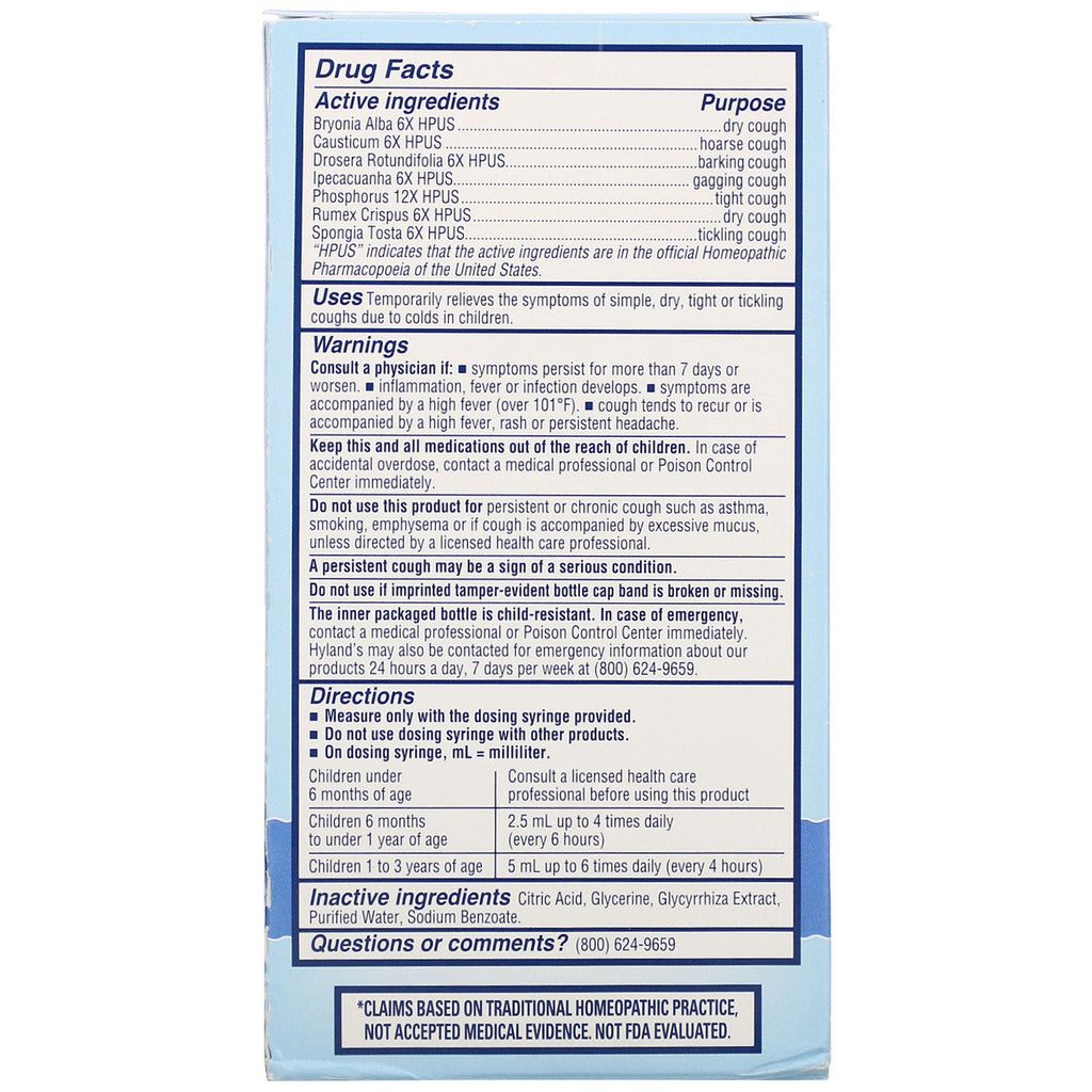 Hyland's, baby, hostesirup, dagtimerne, 4 fl oz (118 ml)