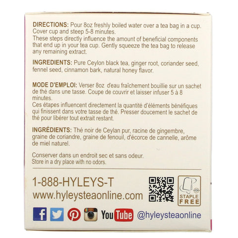 Hyleys Tea, Wellness Tea, Detox, 25 teposer, 1,32 oz (37,5 g)