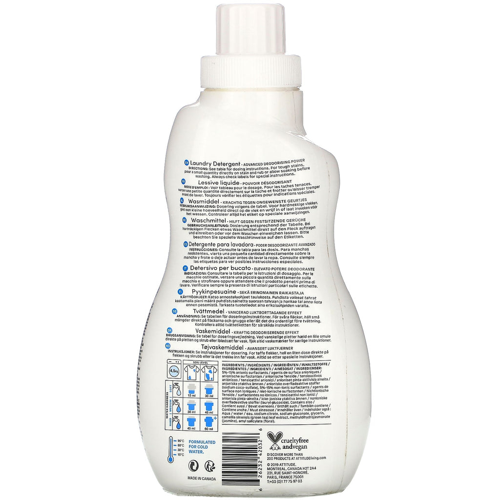 HOLDNING, vaskemiddel, vilde blomster, 35 læs, 33,5 fl oz (1,05 l)