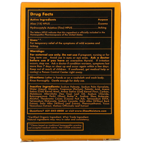 SheaMoisture, Jabón negro africano, barra de jabón para terapia de eczema con manteca de karité, 5 oz (141 g)