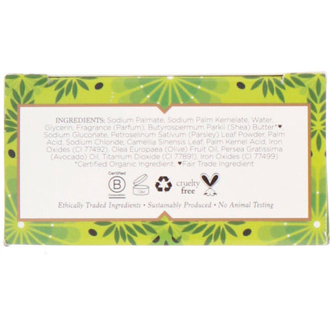 Nubian Heritage, Jabón en barra de aceite de oliva y té verde, 5 oz (142 g)