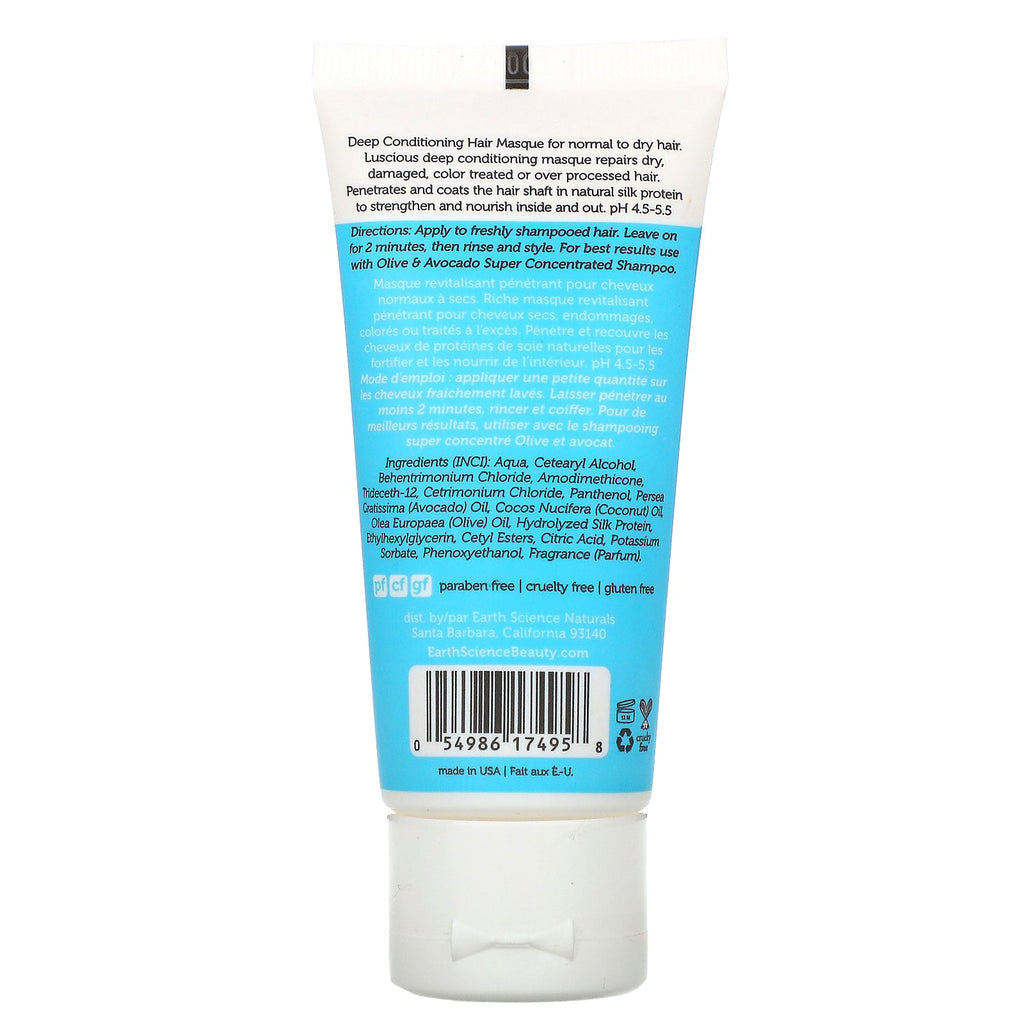 Earth Science, Deep Conditioning, Hair Masque, Olive &amp; Avocado, 2 oz (59 g)