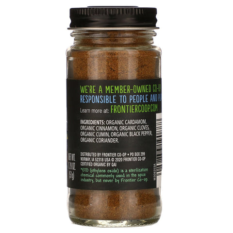 Simply, Condimento Graham Masala con cardamomo, canela y clavo, 51 g (1,79 oz)