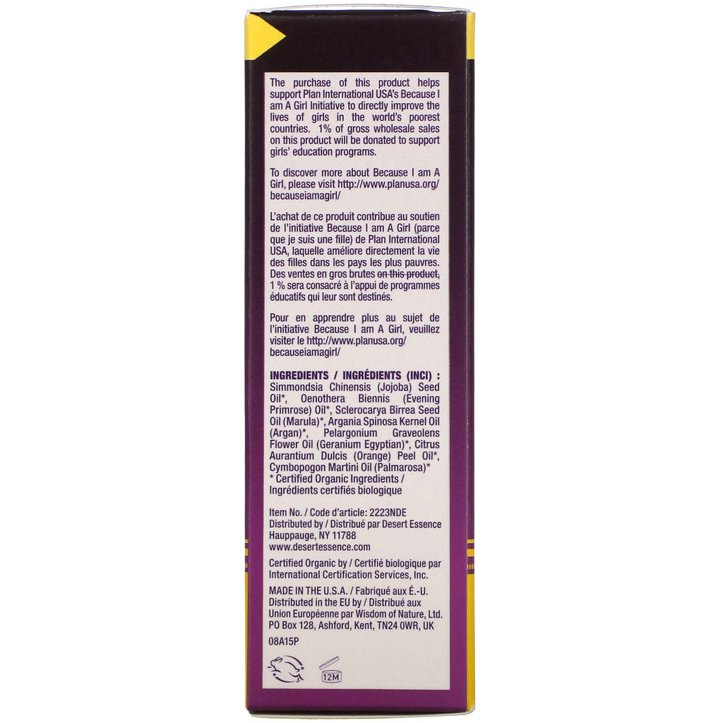Desert Essence, Restorative Face Oil, 0,96 fl oz (28,3 ml)