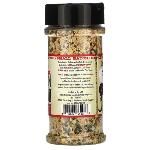 The Spice Lab, masaje de hula hawaiano, 5,8 oz (164 g)