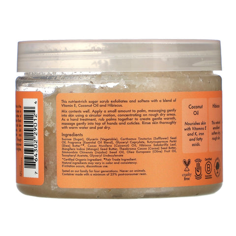 SheaMoisture, Exfoliante iluminador para manos y cuerpo, coco e hibisco, 12 oz (340 g)