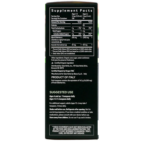 Gaia Herbs, sort hyldebærsirup, 5,4 fl oz (160 ml)