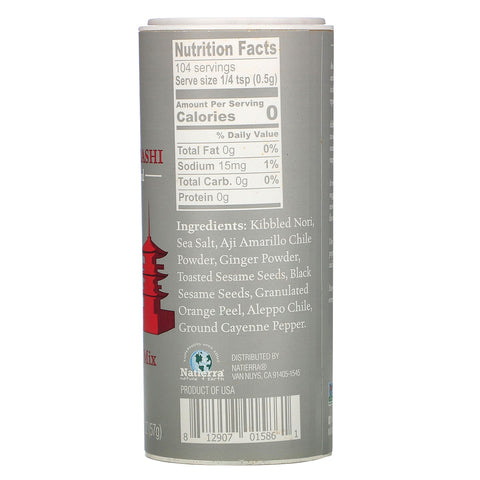 Natierra, Mezcla de especias japonesas Shichimi Togarashi, 2 oz (57 g)