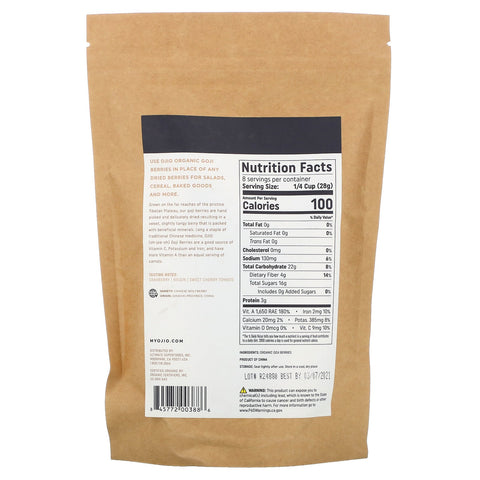 Ojio, bayas de Goji, 8 oz (227 g)