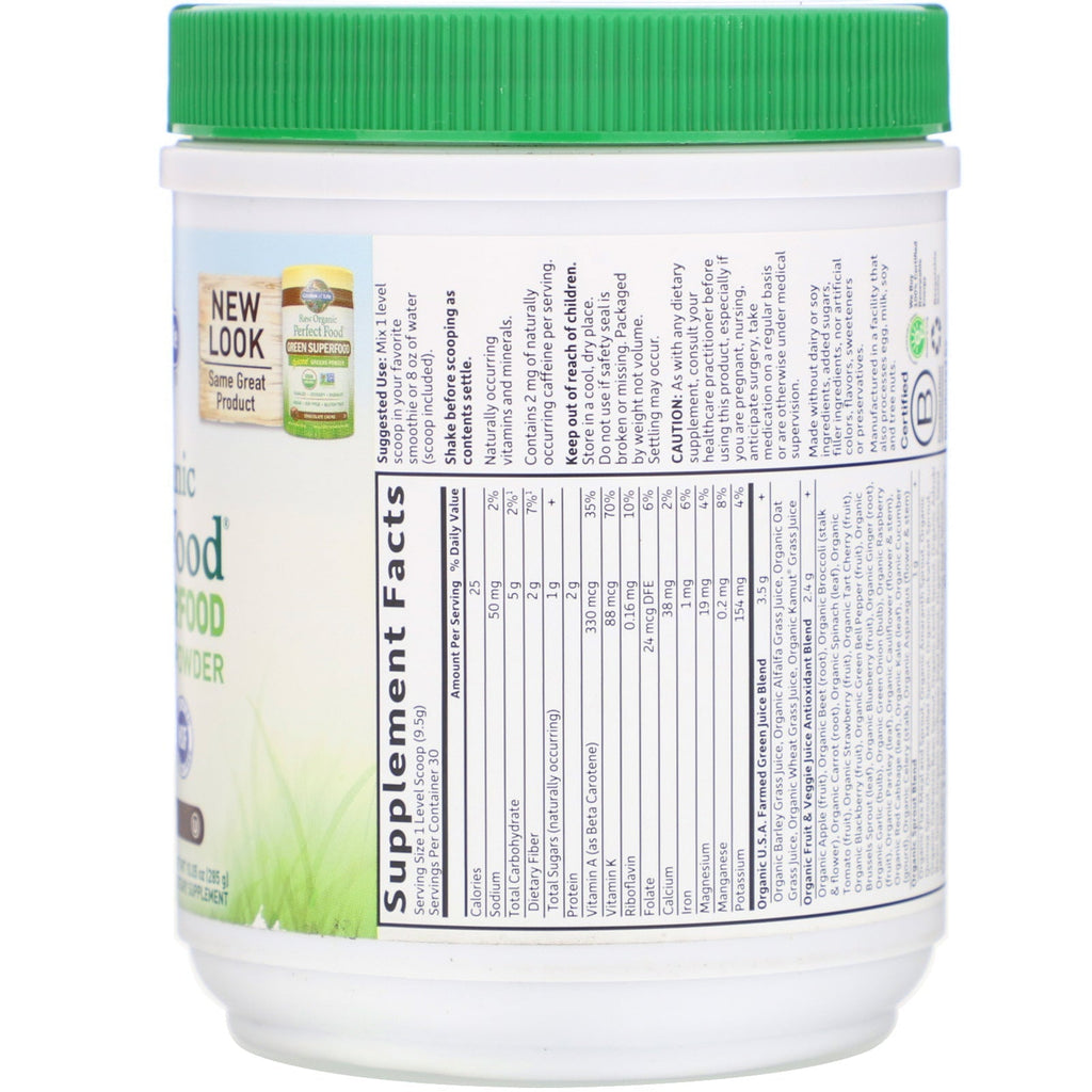 Garden of Life, RAW , Perfect Food, Green Superfood, Chocolate, 10.05 oz (285 g)
