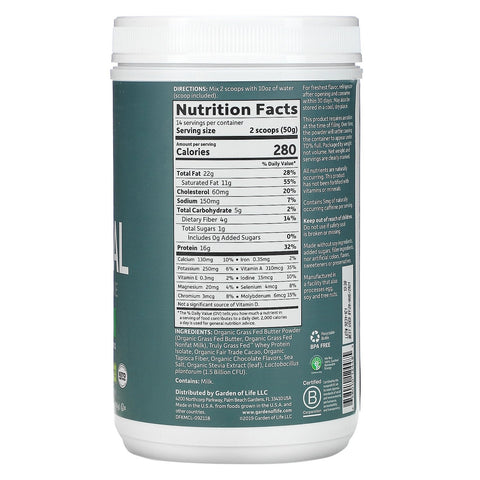 Garden of Life, Dr. Formulated Keto Meal Balanced Shake, Chocolate, 1.54 lbs (700 g)