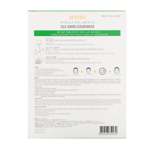 Petitfee, Silk Amino Serum Mask, 10 Masks, 25 g Each