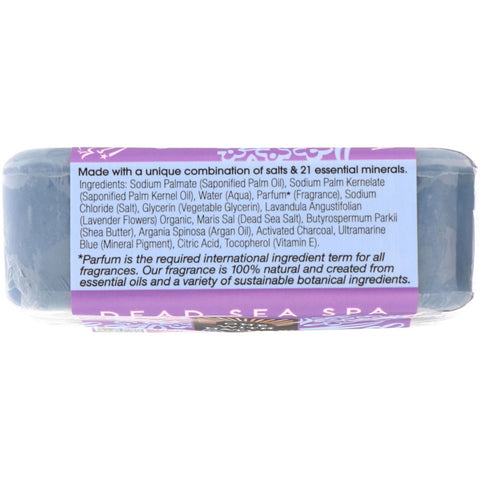 One with Nature, barra de jabón mineral triple molido, lavanda, 7 oz (200 g)