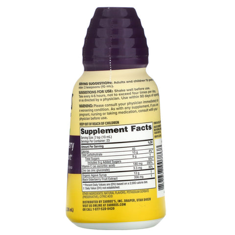 Zarbee's, Black Hyldebær Immune Support, 8 fl oz (236 ml)
