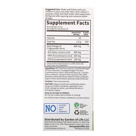 Garden of Life, Kids Plant Omega-3 Liquid, Strawberry, 2 fl oz (57,5 ml)