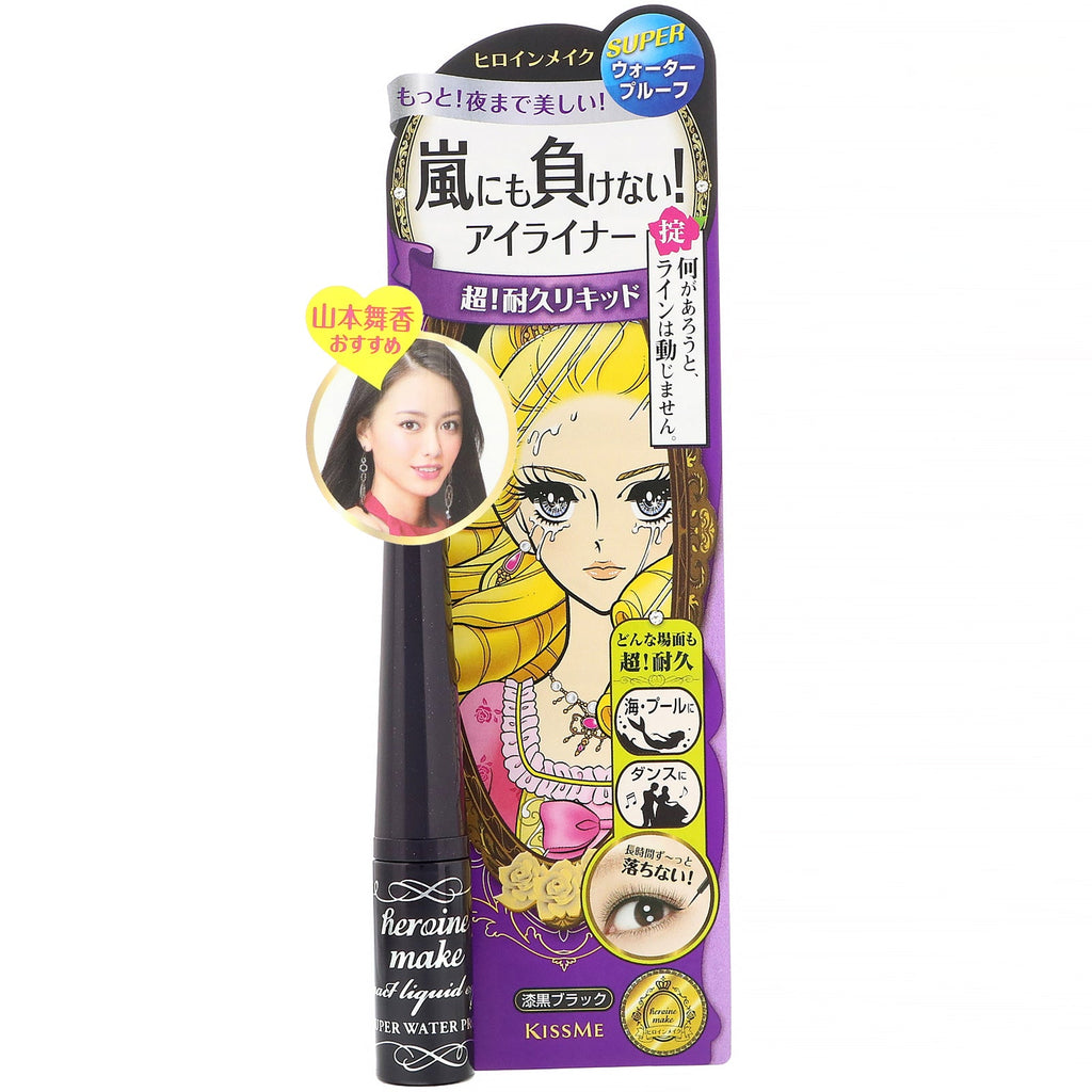 KissMe, Heroine Make, Impact Liquid Eyeliner, Super Waterproof, #01 Super Black, 0,09 oz (2,5 g)