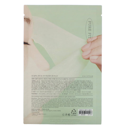 Cosrx, Pure Fit, Cica Calming True Sheet Beauty Mask, 1 ark, 0,71 fl oz (21 ml)