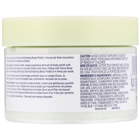 Dove, Exfoliante corporal, semillas de kiwi y aloe fresco, 298 g (10,5 oz)
