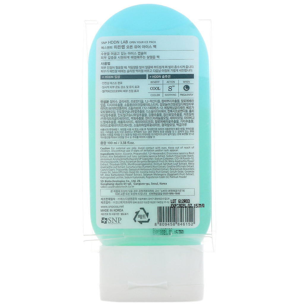 SNP, Hddn Lab, Åbn din ispakke, 3,38 fl oz (100 ml)