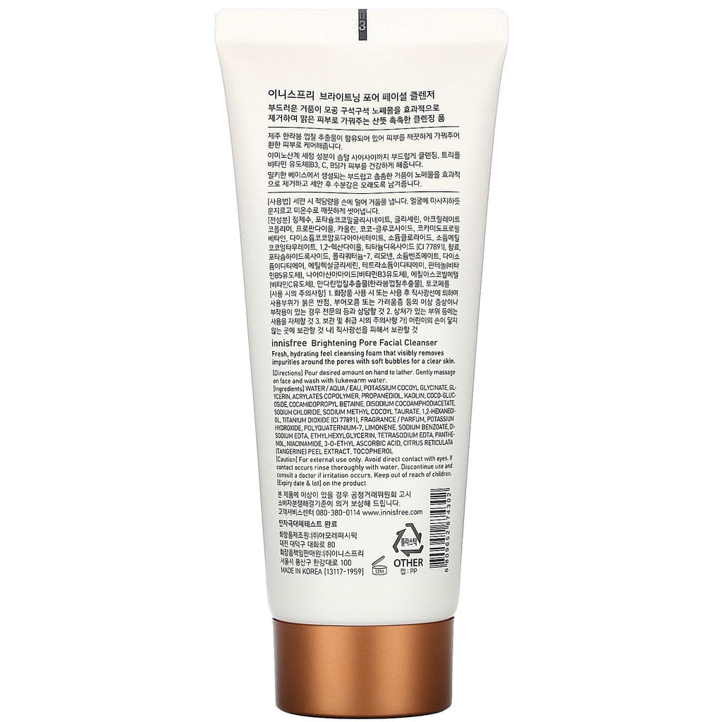 Innisfree, Jeju Hallabong Daily Skin Bright, Brightening Pore Facial Cleanser, 5,07 fl oz (150 ml)