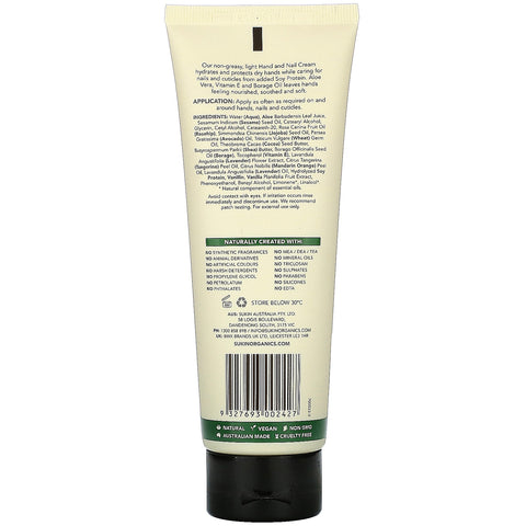 Sukin, hånd- og neglecreme, signatur, 4,23 fl oz (125 ml)