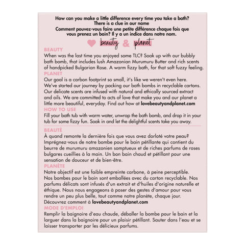 Love Beauty and Planet, Bomba de baño, mantequilla de murumuru y rosa, 3,9 oz (110 g)