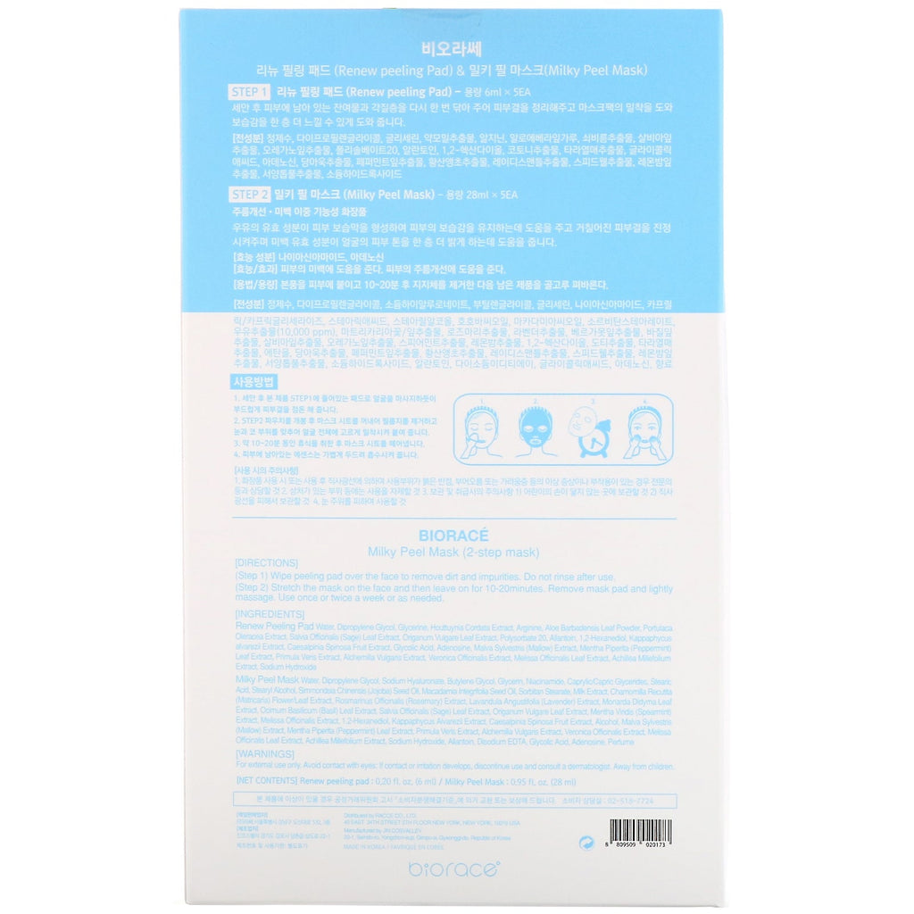 Biorace, Milky Peel Mask, Epidermal Care, 5 ark, 35 ml hver