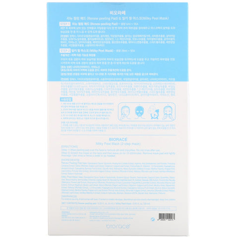 Biorace, Milky Peel Mask, Epidermal Care, 5 ark, 35 ml hver