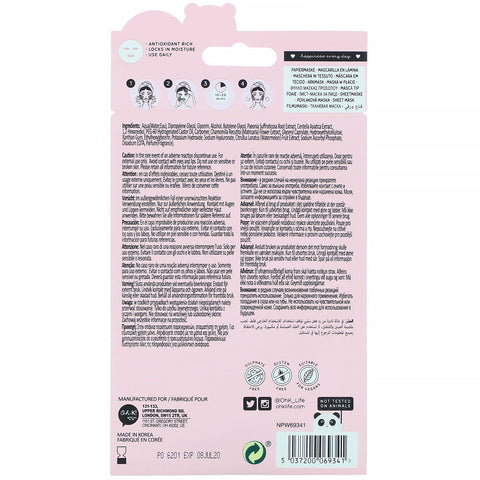 Oh K!, Brightening, Sheet Mask, Vandmelon, 1 ark, 0,77 fl.oz (23 ml)