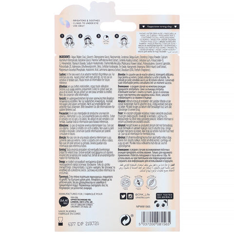 Oh K!, Chok Chok, Udjævning, Under Eye Mask, 1 par, 0,05 oz (1,5 g)