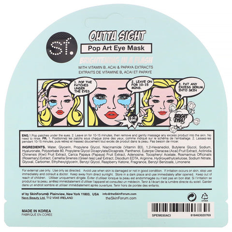 SFGlow, POP n' Glow, Outta Sight, Pop Art Eye Mask, 1 Eye Mask, 0,27 oz (8 ml)