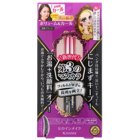 KissMe, Heroine Make, Volume & Curl Mascara, Advanced Film, Waterproof, #01 Super Black, 0,21 oz (6 g)