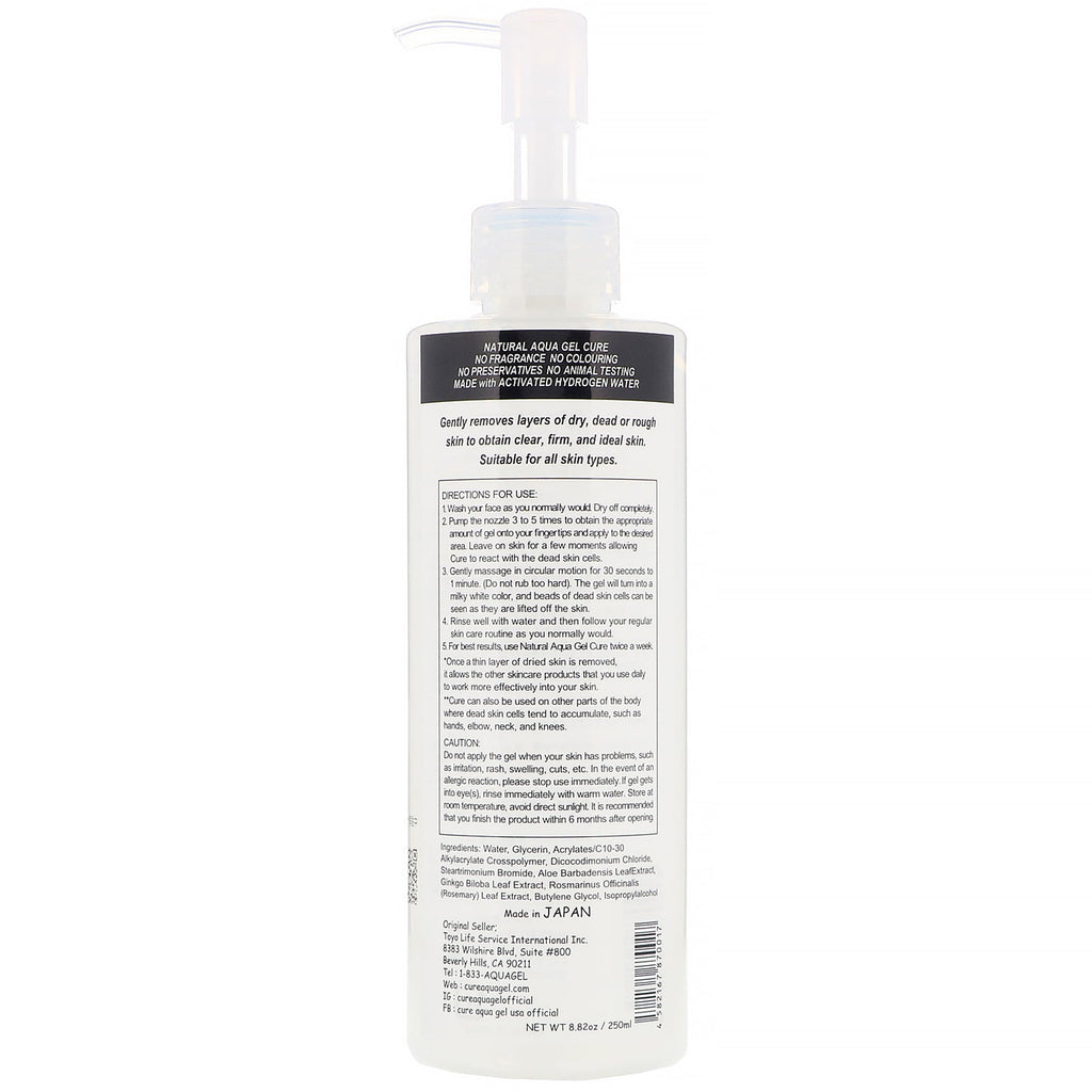 Cure Natural, Natural Aqua Gel, 8,82 oz (250 ml)