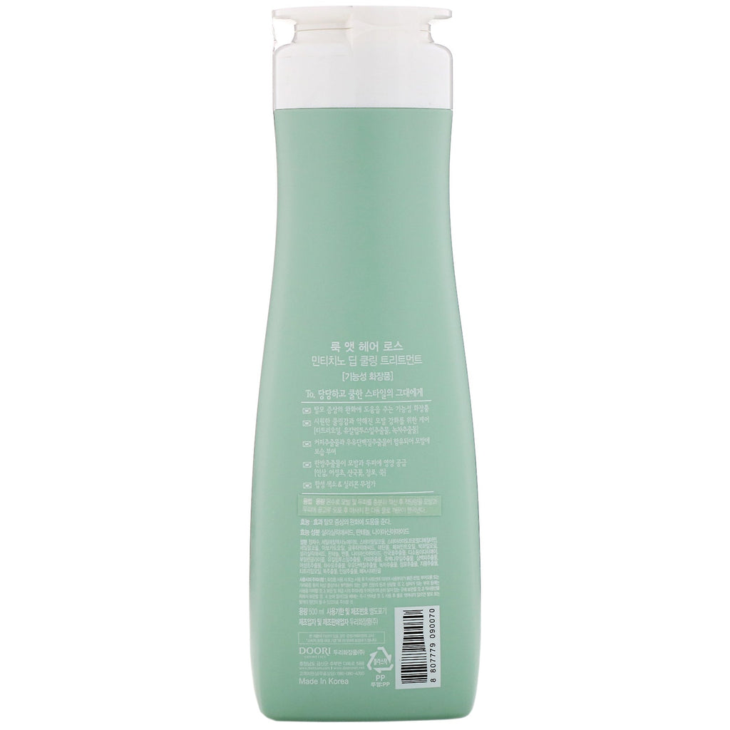Doori Cosmetics, Look At Hair Loss, Minticcino Deep Cooling Treatment, 16.9 fl oz (500 ml)