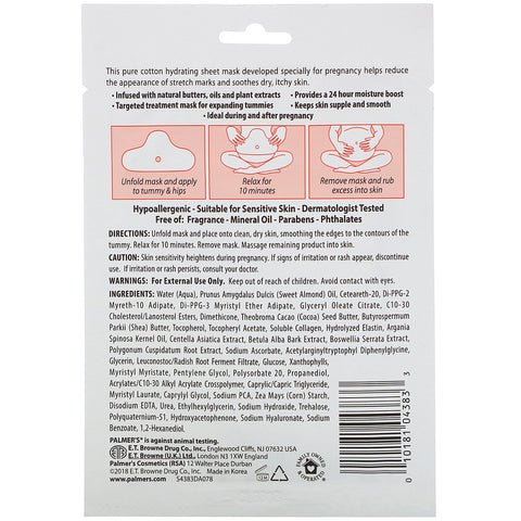 Palmer's, Fórmula de manteca de cacao, mascarilla para el abdomen para las estrías, 1 mascarilla de un solo uso, 1,1 fl oz (33 ml)