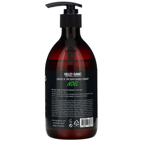 Helloganic, Ducha de burbujas Season In the Body, Navidad, 500 ml (16,9 oz. líq.)