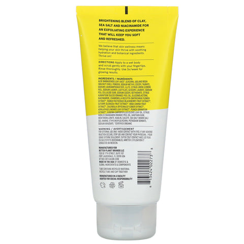 Acure, Exfoliante corporal iluminador, 6 fl oz (177 ml)