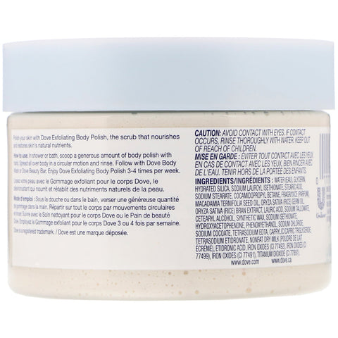 Dove, Exfoliante corporal, macadamia triturada y leche de arroz, 298 g (10,5 oz)