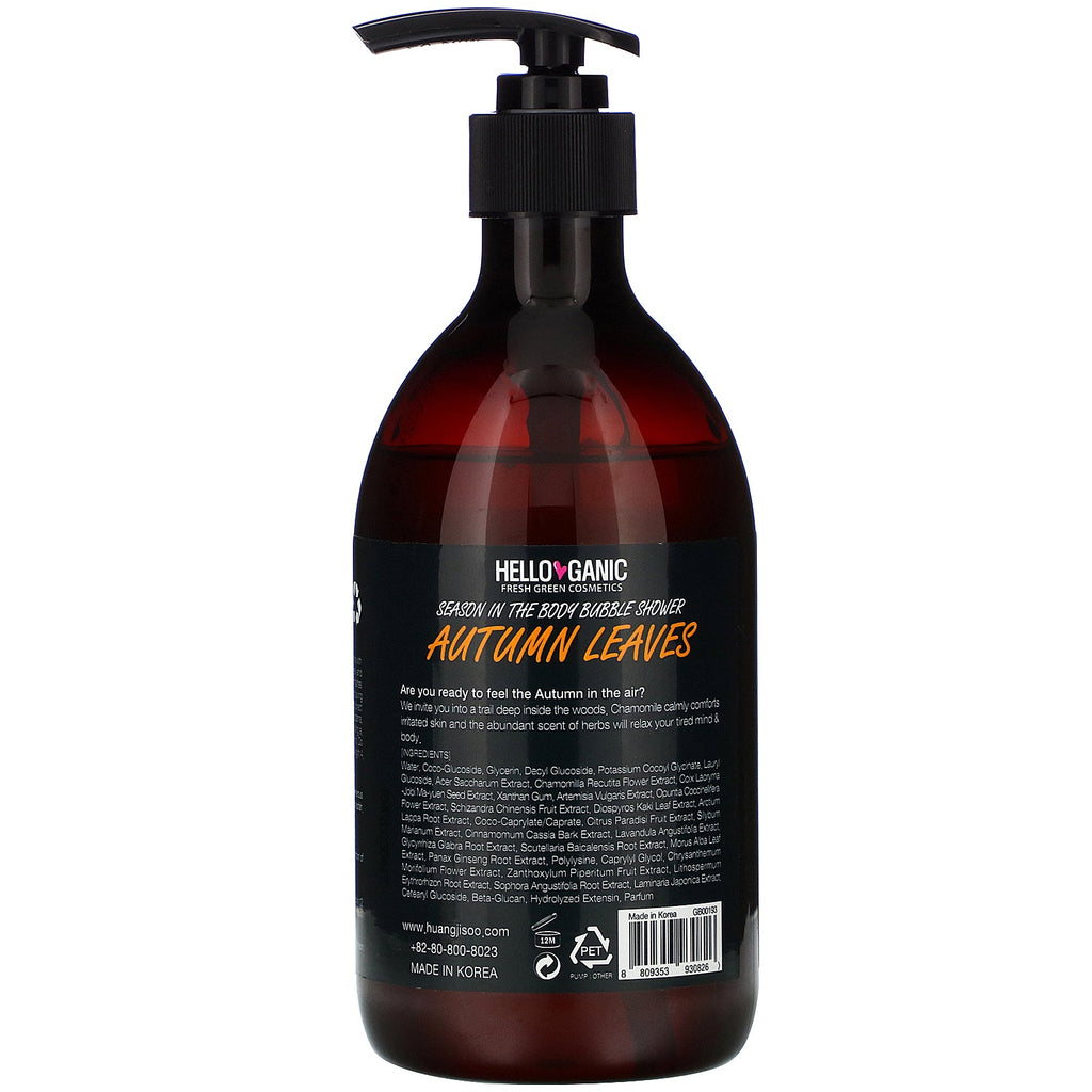 Helloganic, Season In the Body Bubble Shower, Efterårsblade, 16,9 fl oz (500 ml)