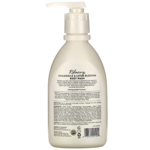 Jason Natural, Gel de baño, manzanilla relajante y flor de loto, 30 fl oz (887 ml)