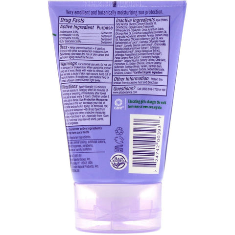 Alba Botanica, beroligende solcreme, SPF 45, ren lavendel, 113 g (4 oz)