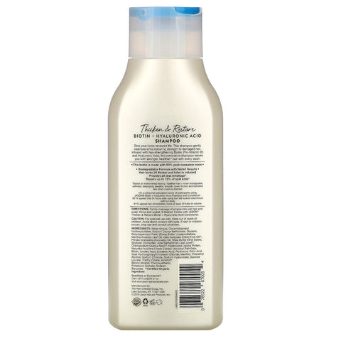 Jason Natural, Thicken & Restore Biotin + Hyaluronic Acid Shampoo, 16 fl oz (473 ml)