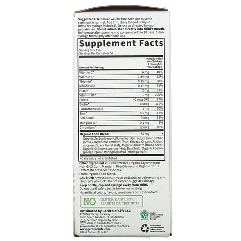 Garden of Life, baby, multivitaminvæske, 1,9 fl oz (56 ml)