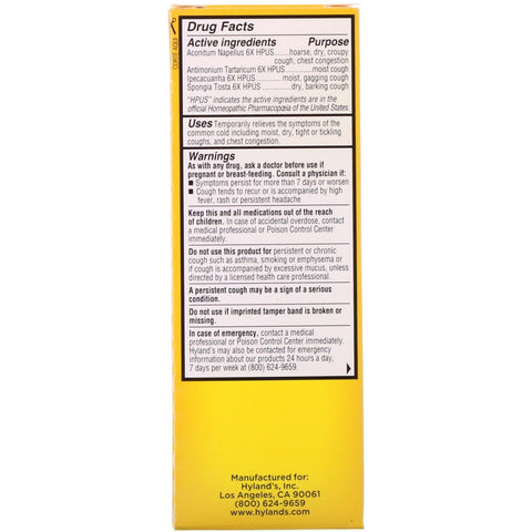 Hyland's, 4 børn, hostesirup med 100 % naturlig honning, alderen 2-12, 4 fl oz (118 ml)